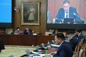 ҮББХ: "Монгол Улсын Засгийн газарт  чиглэл өгөх тухай" Байнгын хорооны тогтоолыг батлав