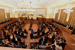 Улсын Их Хурлын 2018 оны намрын ээлжит чуулган нээлтээ хийлээ