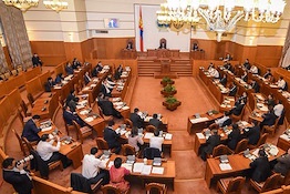 Видео: Улсын Их Хурлын 2016 оны намрын ээлжит чуулганыг хааж Монгол Улсын Их Хурлын дарга М.Энхболд хэлсэн үг