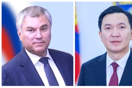Монгол Улсын Их Хурлын дарга Н.Учрал Оросын Холбооны Улсад айлчилна