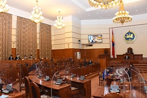  Монгол Улсын Ерөнхийлөгчийн тангараг өргөх өдөр, цагийг 2021 оны 06 дугаар сарын 25-ны өдрийн 11 цаг 40 минутад байхаар тогтоолоо 