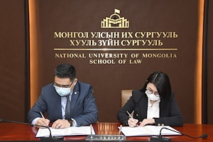 The MoU is signed between the Secretariat and the School of Law, NUM