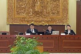Видео: Хууль зүйн байнгын хороо хуралдав