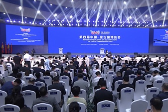 Видео: Улсын Их Хурлын Үйлдвэржилтийн бодлогын байнгын хорооны гишүүд “Монгол-Хятадын экспо“ дөрөв дэх удаагийн арга хэмжээнд оролцлоо