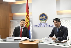 Members of Parliament hold a virtual meeting with the UK Ambassador and Trade Envoy to Mongolia 