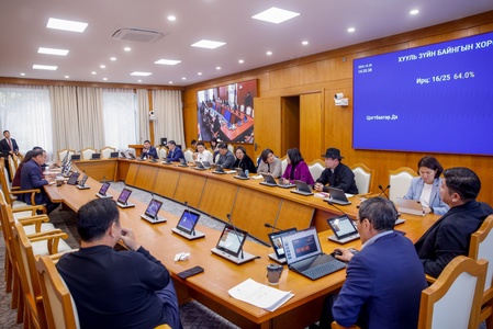 ХЗБХ: “Тогтоолд нэмэлт оруулах тухай” Байнгын хорооны тогтоолын төслийг батлав
