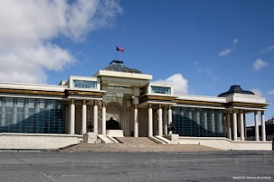Parliamentary Groups at the State Great Hural of Mongolia