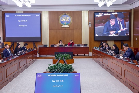 ӨБХ: Монгол Улсын 2026 оны төсвийн тухай хуулийн төслүүдийн гурав дахь хэлэлцүүлгийг хийлээ