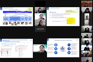 УИХ-ын Тамгын газрын ажилтнуудад зориулсан статистик тоон мэдээллийг ашиглах талаарх ээлжит цахим сургалт боллоо