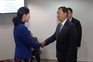 SPEAKER OF MYANMAR STARTS HIS VISIT IN MONGOLIA