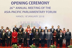 ТОЙМ МЭДЭЭ: Монголын парламентын төлөөлөгчид Ази, Номхон далайн орнуудын парламентын чуулганы 26 дугаар уулзалтад оролцлоо 