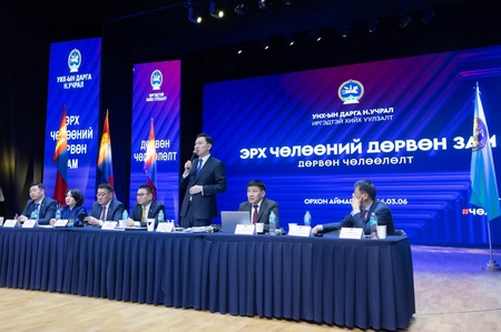 “Эрх чөлөөний дөрвөн зам: Дөрвөн чөлөөлөлт” санаачилгыг Орхон аймгийн иргэд дэмжиж байгаагаа илэрхийллээ