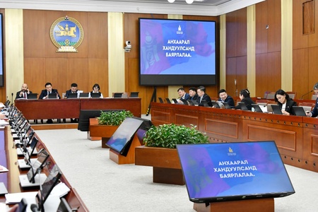 ЭЗБХ,ТБХ: 2027 оны төсвийн хүрээний мэдэгдэл, 2028-2029 оны төсвийн төсөөллийн тухай хуулийн төсөлтэй хамт өргөн мэдүүлсэн хуулийн төслүүдийг хэлэлцэхийг дэмжлээ