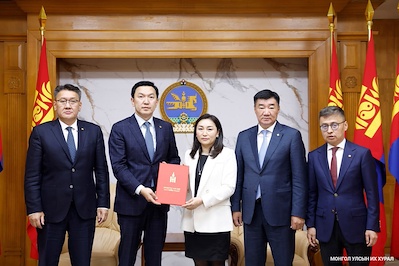 Draft Law on Public Property Submitted to the State Great Hural (Parliament) of Mongolia