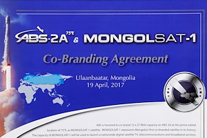 Video: Mongolia launches its first co-branded satellite
