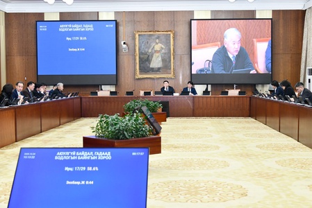 АБГББХ: Зээлийн хэлэлцээр, Санхүүжилтийн ерөнхий хөтөлбөр соёрхон батлах тухай хуулийн төслүүдийг дэмжлээ
