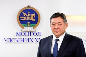 Анхдугаар Үндсэн хуулиа баталж, Бүгд Найрамдах улсаа тунхагласны өдөрт зориулсан Монгол Улсын Их Хурлын дарга Миеэгомбын Энхболдын мэндчилгээ