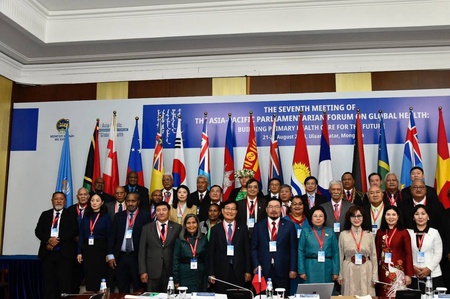 The Seventh Meeting of the Asia-Pacific Parliamentarian Forum on Global Health is commenced