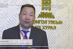 Видео: Үндсэн хуульд оруулах нэмэлт, өөрчлөлтийн төсөл, саналын талаарх хэлэлцүүлгээс /С.Баянманлай "Дэлхийн монголчууд" нам/