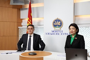 The IPU is concerned about the immunity of Mongolian parliament members 