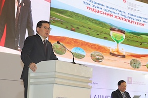 “Бэлчээрийн ашиглалт, хамгаалалтын эрх зүйн орчныг  бүрдүүлэх нь” үндэсний хэлэлцүүлэгт  Монгол Улсын Их Хурлын дарга Г.Занданшатарын хэлсэн үг