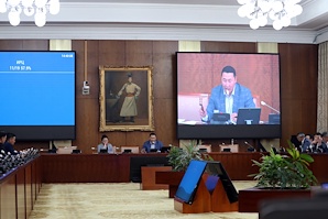 ТББХ: Монгол Улсын Засгийн газрын тухай хуульд өөрчлөлт оруулах тухай хуулийн төслийн анхны хэлэлцүүлгийг явууллаа