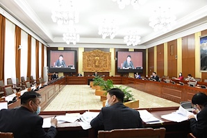 ЭЗБХ: Хуулийн төслүүдийн эцсийн хэлэлцүүлгийг хийж, Монголбанкны 2020 оны үйл ажиллагааны тайланг сонсов 