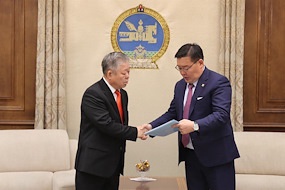 Монгол Улсын Хүний эрхийн үндэсний комиссын 2020 оны төсвийн төслийг өргөн барилаа