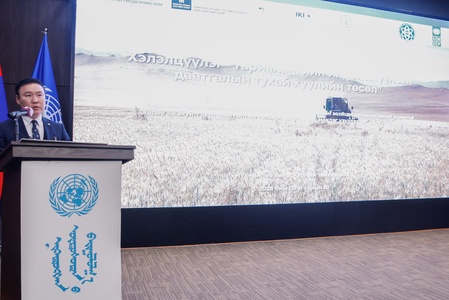 Тариалангийн индексжүүлсэн даатгалын тухай асуудлаар хэлэлцүүлэг зохион байгуулав