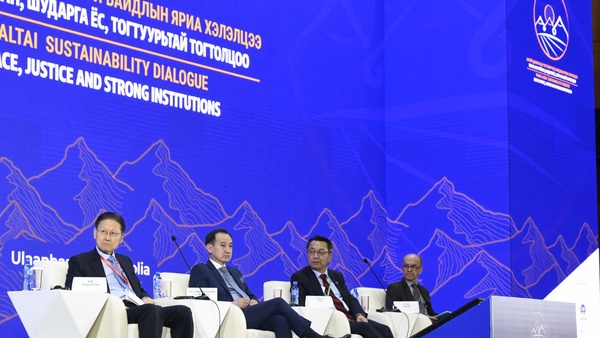 “Алтай дамнасан тогтвортой байдлын яриа хэлэлцээ-2024” чуулга уулзалт амжилттай өндөрлөлөө