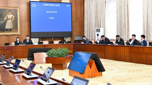 ТБХ:Улсын Их Хурлын тогтоолуудын хэрэгжилтийн талаарх мэдээллүүдийг сонслоо