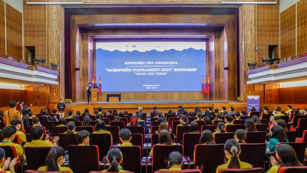 “Өсвөрийн парламент- 2025” хөтөлбөрийн нээлт боллоо