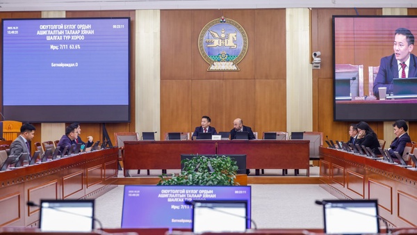 ХШТХ: Ерөнхий сайдын 2025 оны 67 болон 73 дугаар захирамжаар байгуулагдсан ажлын хэсгүүдийн мэдээллийг сонсов