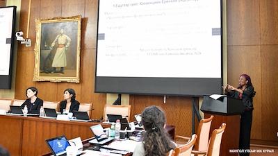 The meeting-discussion continued under the theme "The Convention on the Elimination of All Forms of Discrimination against Women (CEDAW) and its Committee