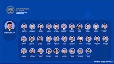 The Standing Committee on State Structure operates with three subcommittees, while the Standing Committee on Justice consists of 25 members