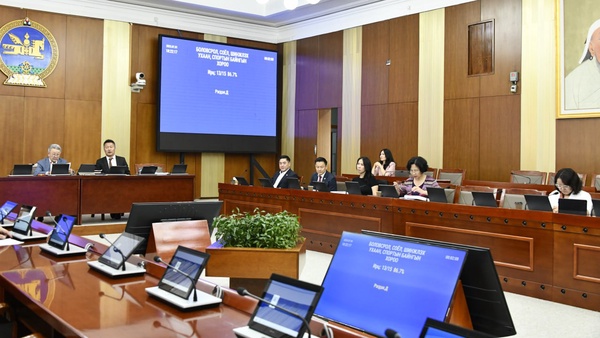 БСШУСБХ: Төсвийн гүйцэтгэл болон Монгол Улсын 2025 оны төсвийн тодотголын төслийн хоёр дахь хэлэлцүүлгийг хийлээ