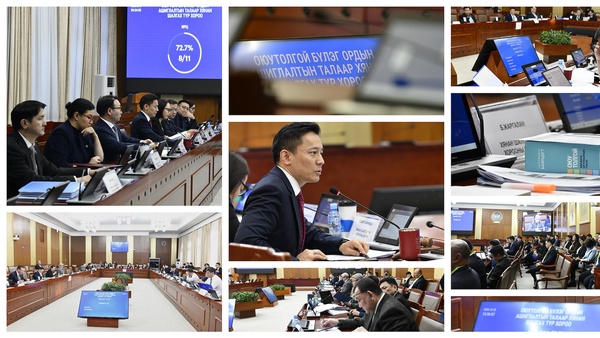 Оюу толгойн асуудлаарх нотлох баримтыг шинжлэн судлах сонсголд дуудагдсан гэрчүүдийн 70 хувь нь оролцлоо 