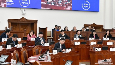 The 24th report on the status of human rights and freedoms was discussed, and the recommendations presented by the National Human Rights Commission (NHRC) were forwarded to the standing committees