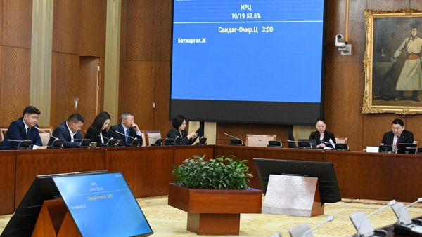 ТБХ:Монгол Улсын нэгдсэн төсвийн 2025 оны төсвийн хүрээний мэдэгдэл, 2026-2027 оны төсвийн төсөөллийн тухай хуулийн төслийг хэлэлцэхийг дэмжлээ
