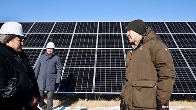 Chairman of the State Great Hural N. Uchral reviews operations at “Erdenenar” station
