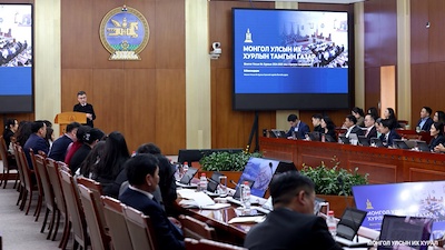 Secretariat staff discuss integration of advanced technologies in ...