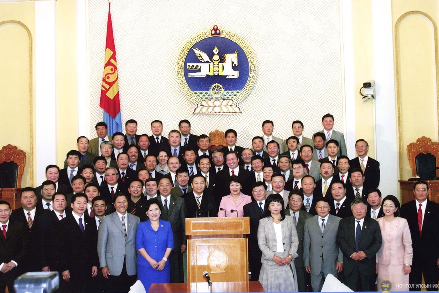 Дөрөв дэх удаагийн сонгуулиар байгуулагдсан Монгол Улсын Их Хурал /2004-2008/