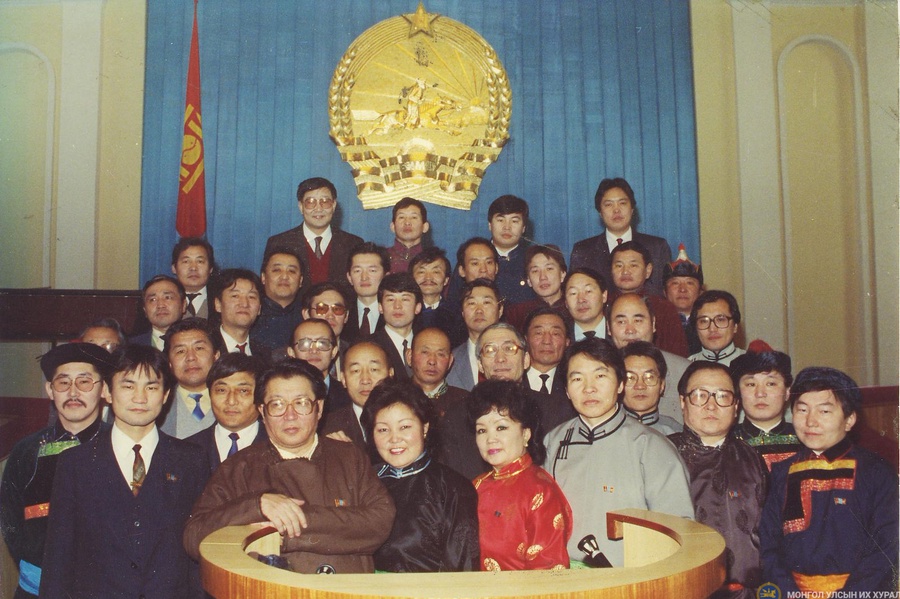 Улсын Бага Хурлын гишүүд /1990-1992 он/